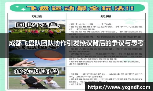 雷火竞技官网