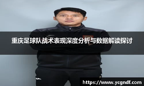 雷火竞技官网