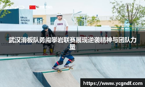 雷火竞技平台