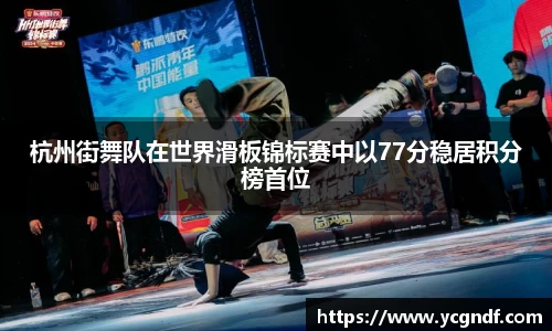 雷火竞技官方网站