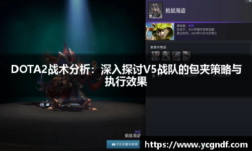 雷火竞技官网