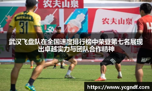 雷火竞技平台