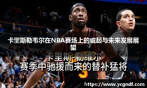 雷火竞技