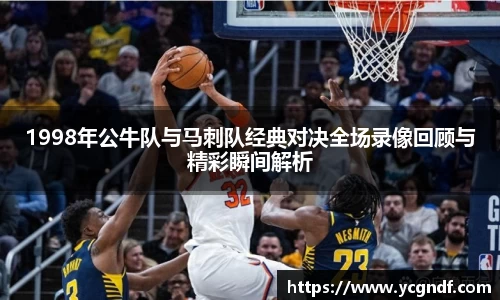 雷火竞技官网