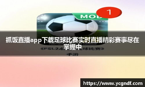 雷火竞技官方网站